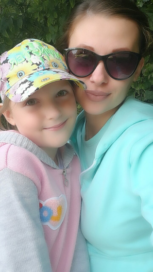 🌼🌼🌼32 недельки 🌼🌼🌼