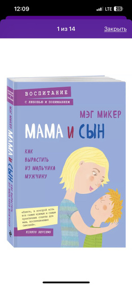 Всем привет!