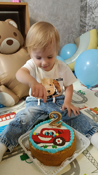 🩵Ефимчику 2 годика 🎂