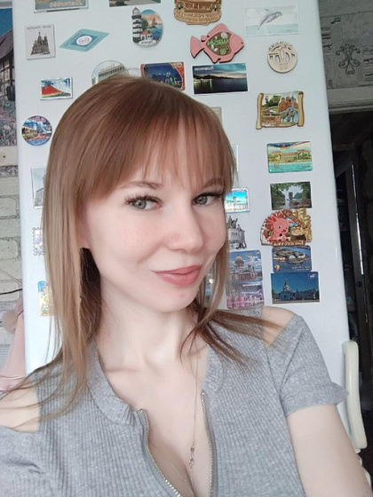 давно себя не показывала