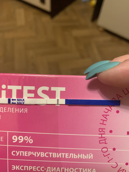 Вопрос про тест на Б