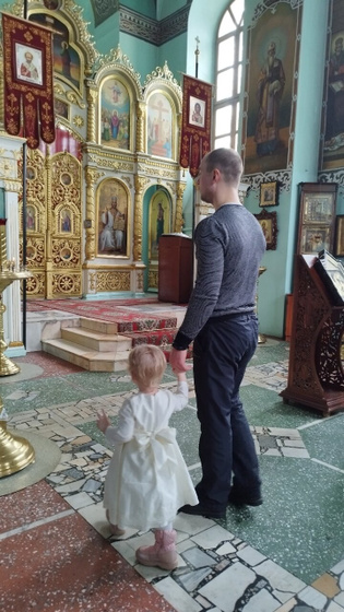 Покрестили дочку