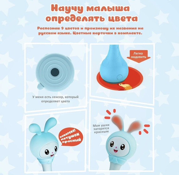 Алило