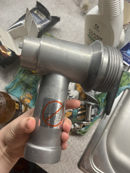 Мясорубка окислилась