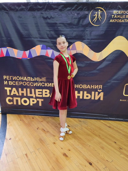 Очередной турнир.