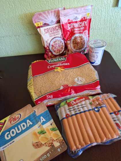 Траты за месяц.