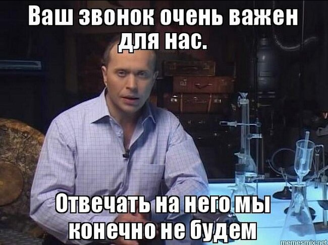Закрытие больничного дистанционно
