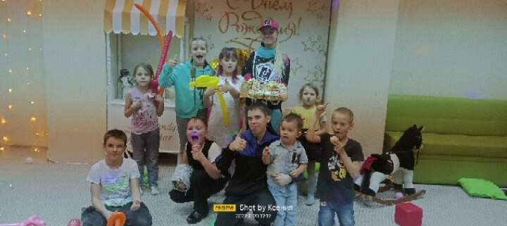 Десятилетие дочки