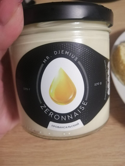 Пп бутерброд или сендвич.