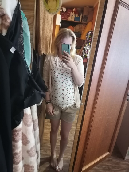 Хееелп