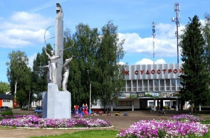 Место моей души