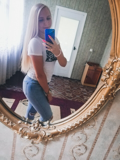 Ладно, я смирилась, что