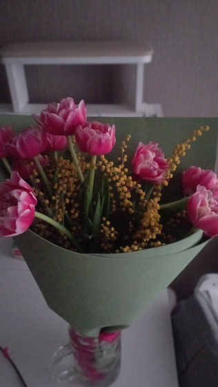 Меня с днём рождения
