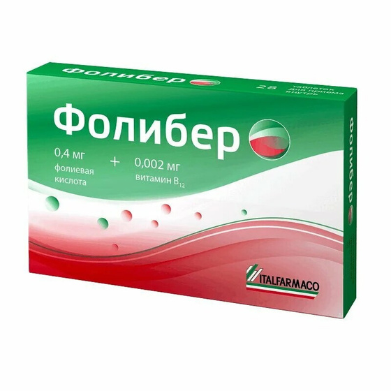 Девочки, кто пил именно его?