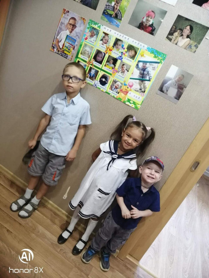 Выпускной из 4 Класса