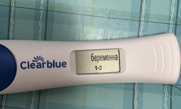 Хгч растёт тесты положительные а узи показывает отсутствие беремености