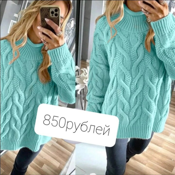 Приглашаю в чат совместных