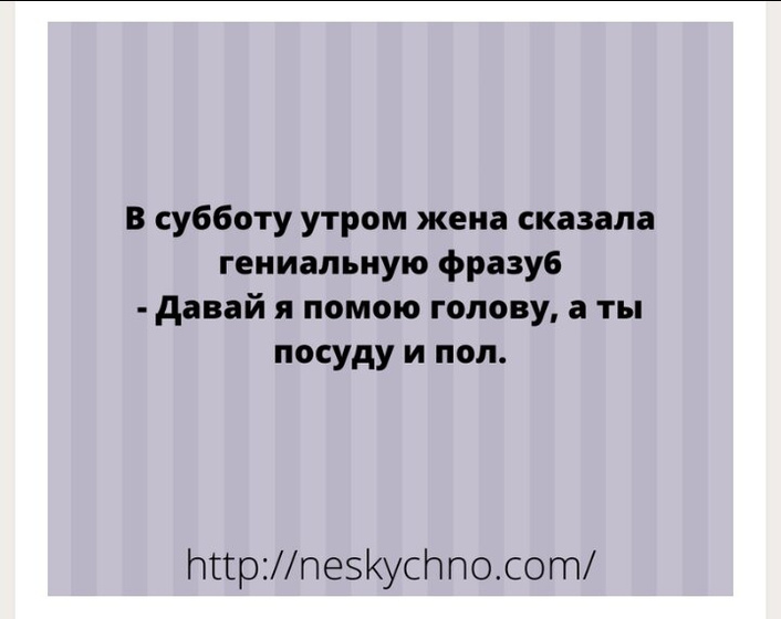 Фотография 2021-06-21 00:51:08