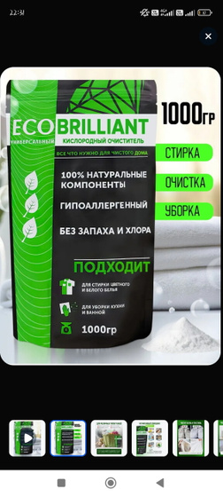 Вопрос