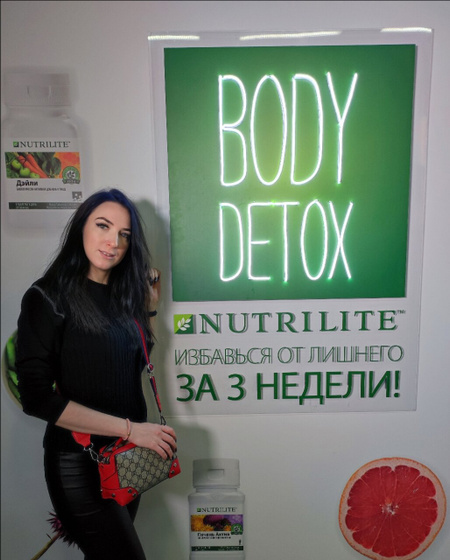 Сила воли...