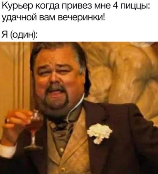Фотография 2022-11-09 01:38:09
