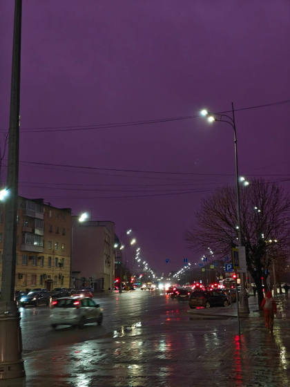 Странное небо
