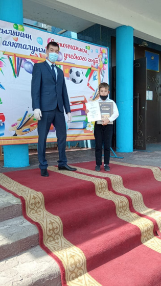 С окончанием учебного года нас!🔔