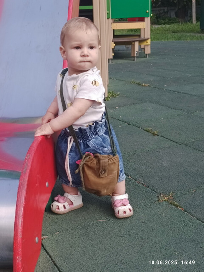 Погулялки