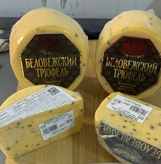 Кто нибудь пробовал этот
