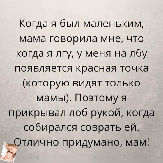 Фотография 2021-05-15 12:45:43