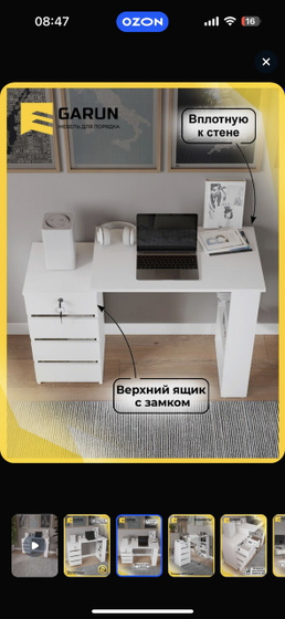 Какой вам вариант больше нравится ?