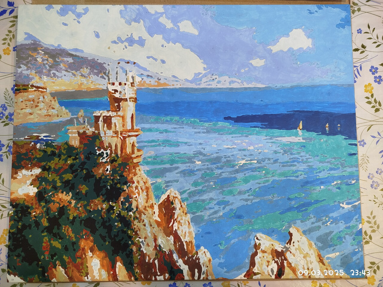 Картина.