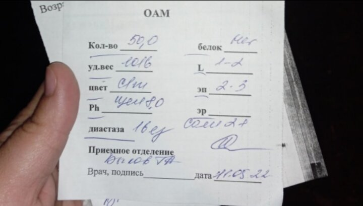 Всем привет подскажите пожалуйста,