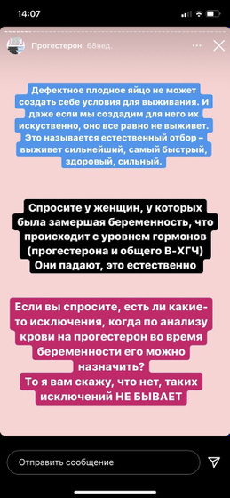 Доброго дня! Интересует такой вопрос, возможно вы слышали о таком