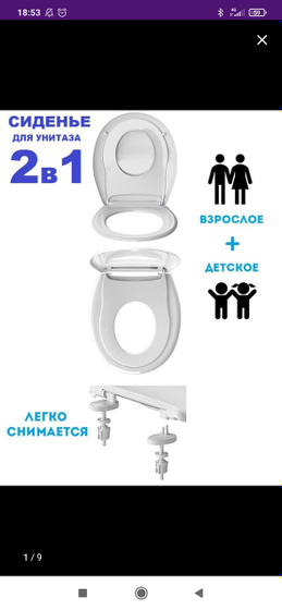 Проверено Императрицей ✅