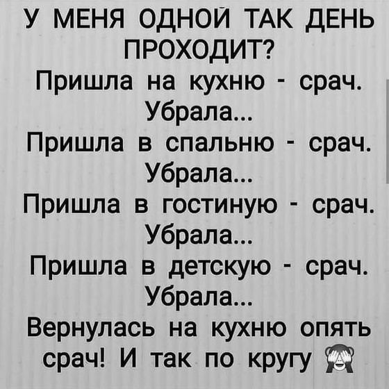 😀😂😀😂