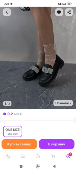 Причёска на выпускной