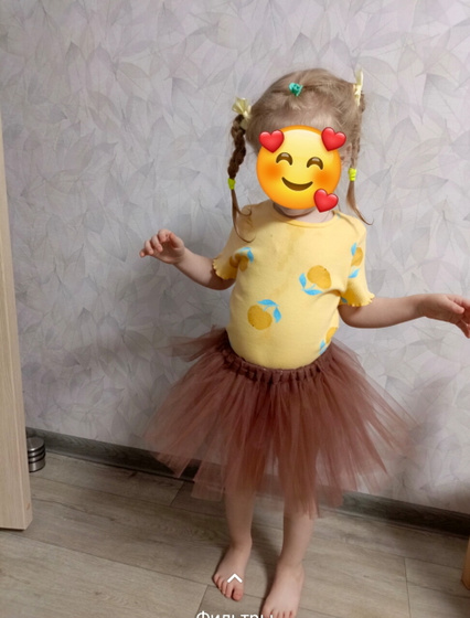 Юбка