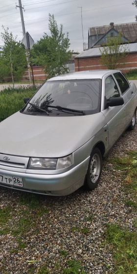 Ещё из новостей...