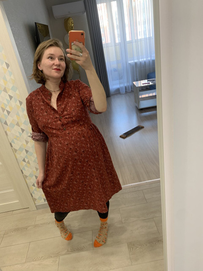 33 неделя