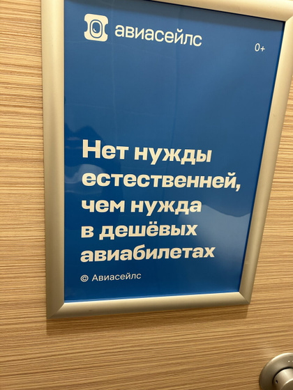 Наконец-То долетели домой ?❤️