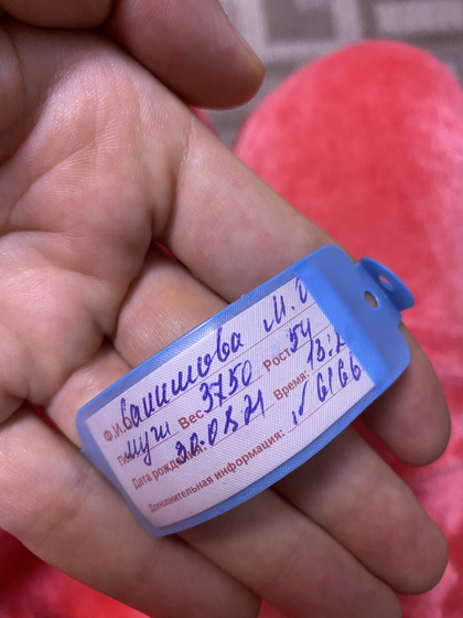 Неделька счастья с моим???