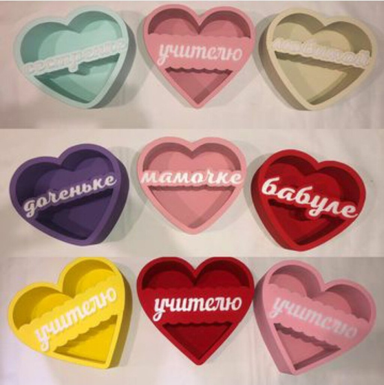 Девочки, Смоленск и