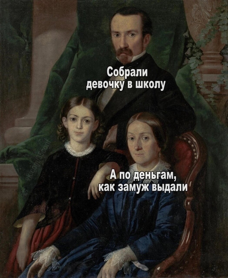 🤣