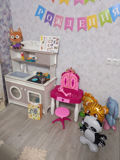 3 годика🥳
