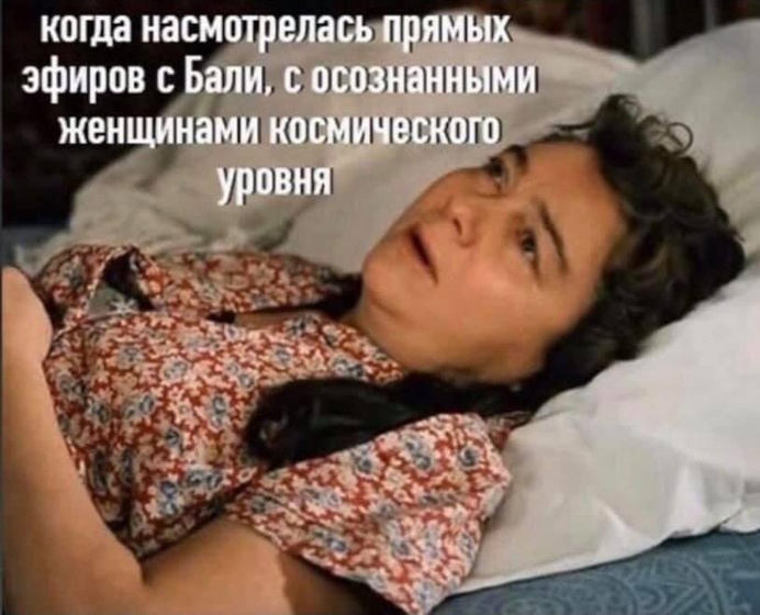 Балитакоебали?