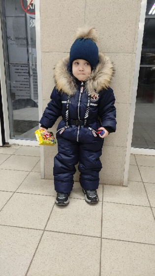 Страх