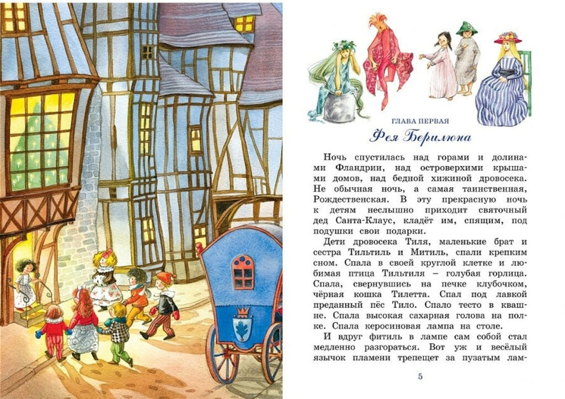 Книги и логоматериал