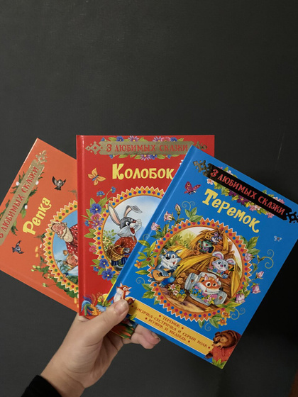 Свекровь отжигает дубль 2