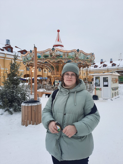 Как не воспринимать это 